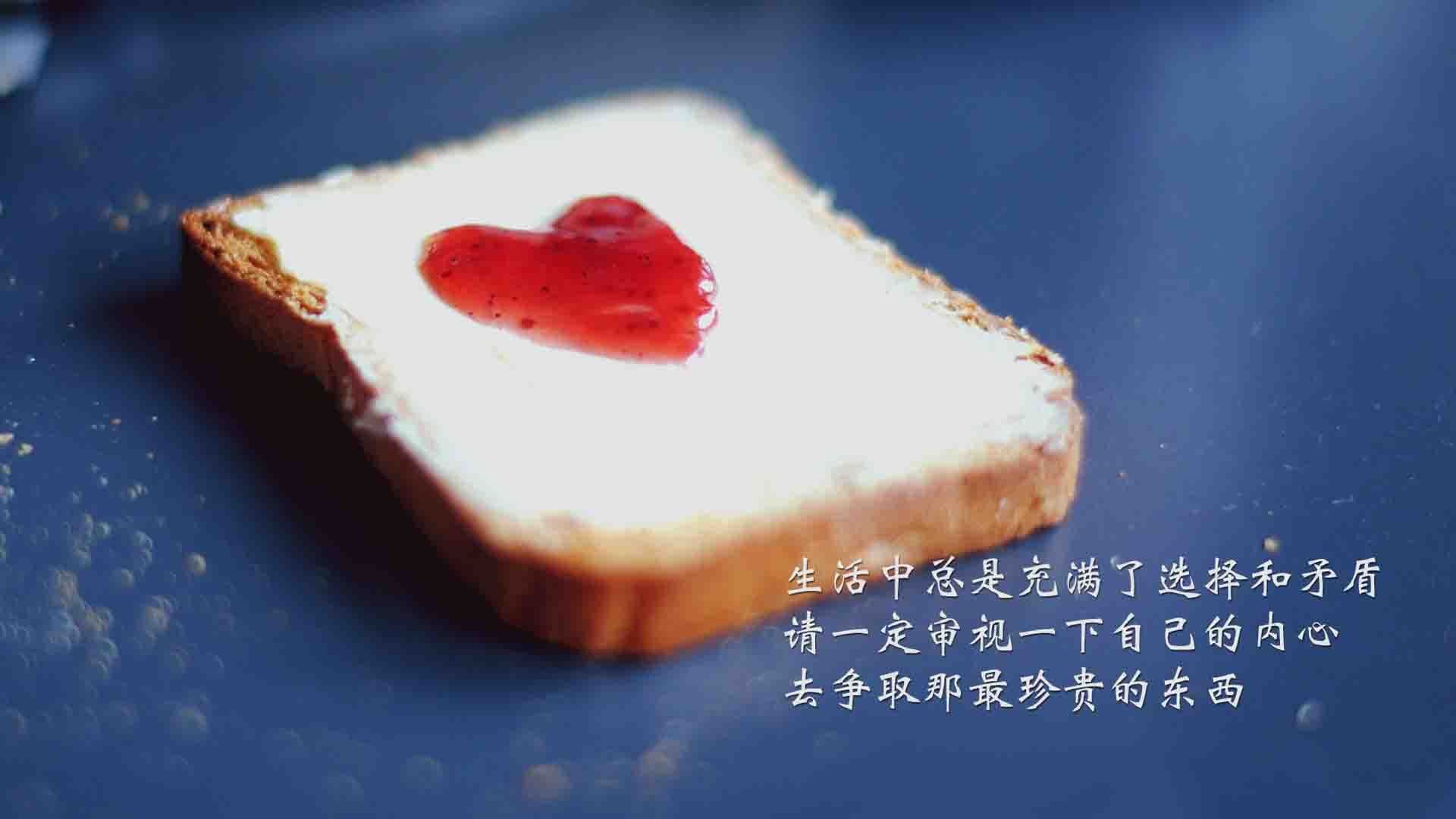 一个战场,两场革命,印尼队的战术胜利与马琳的历史突破