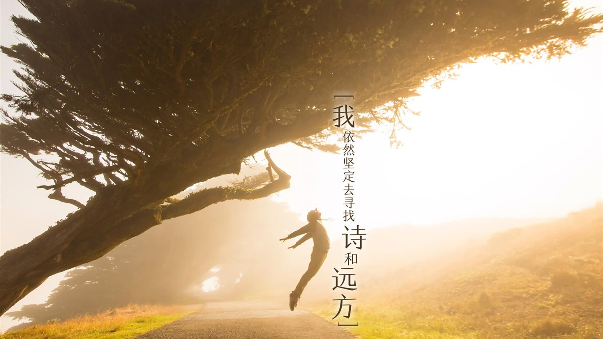 时空交错，当墨西哥城迎来红黑军团，莫德里奇上演冠军魔术