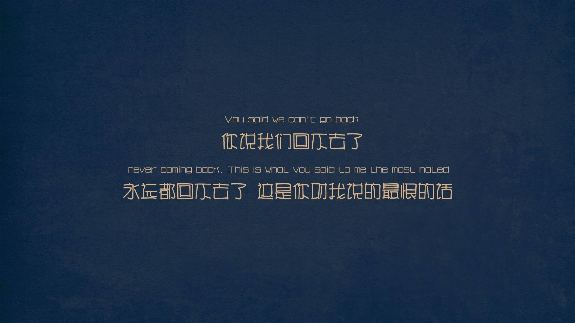 波斯战士用足球写战歌，当威尔士战歌遇见设拉子玫瑰