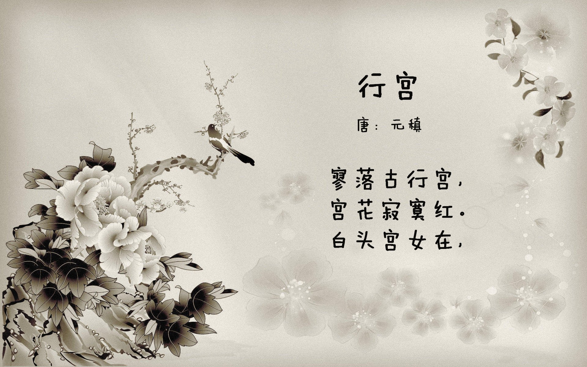 当山西队用一场团队胜利收割快船，杜兰特却在F1新赛季揭幕战完成了致命接管