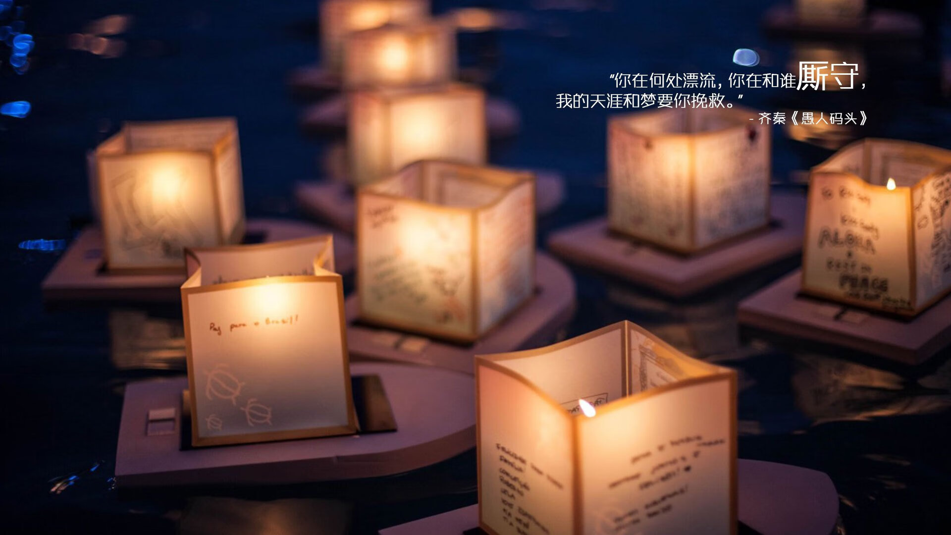 从撒哈拉到悉尼湾，澳大利亚的晋级奇迹与阿拉巴无处不在的身影