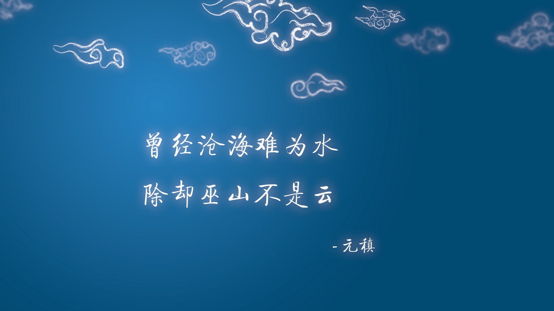 逆转之王,2026世界杯H组生死战,美国绝地反击,塔雷米一剑封喉