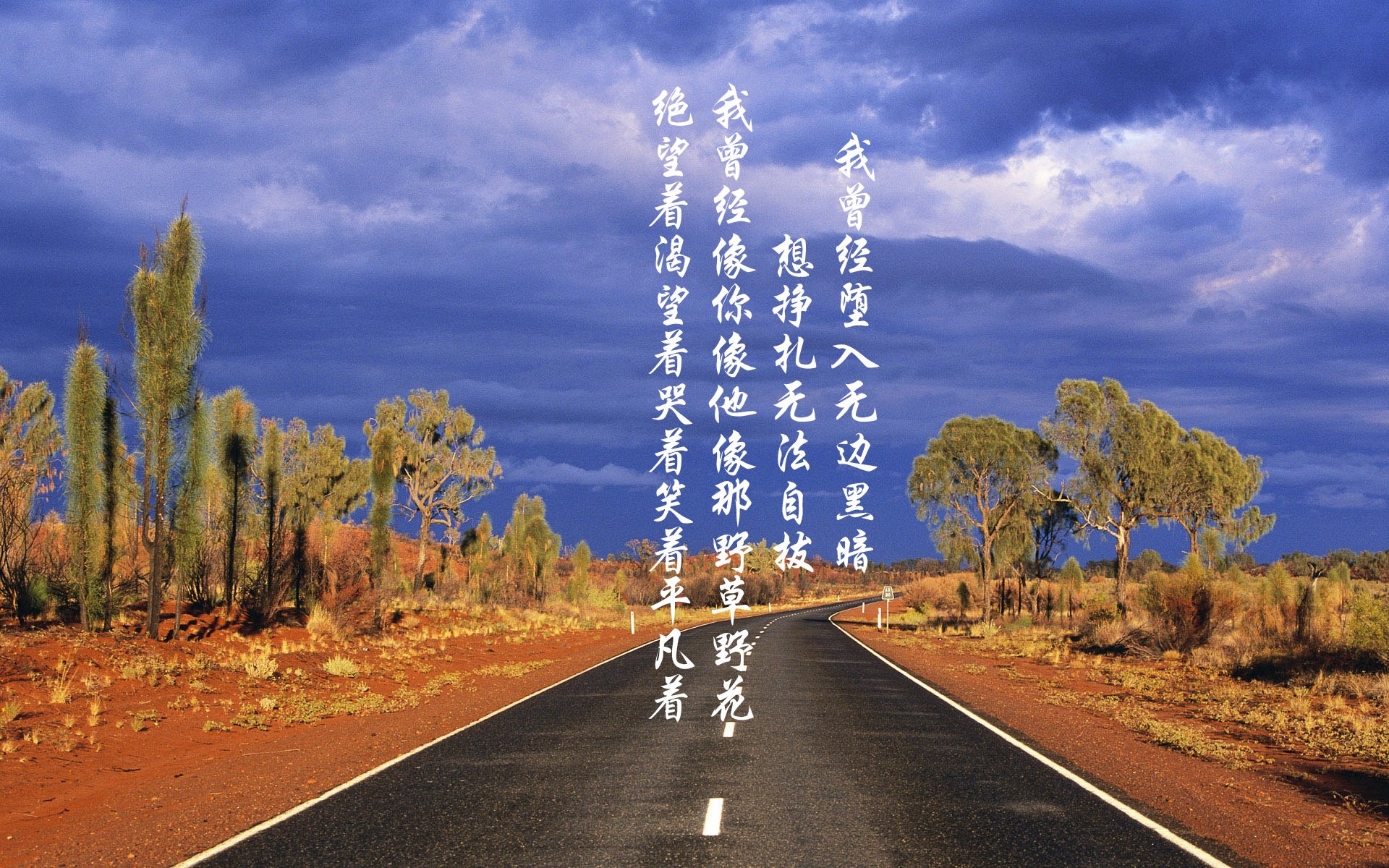 枫叶红透北欧寒夜，格列兹曼一剑封喉，加拿大逆转芬兰重现足球史诗