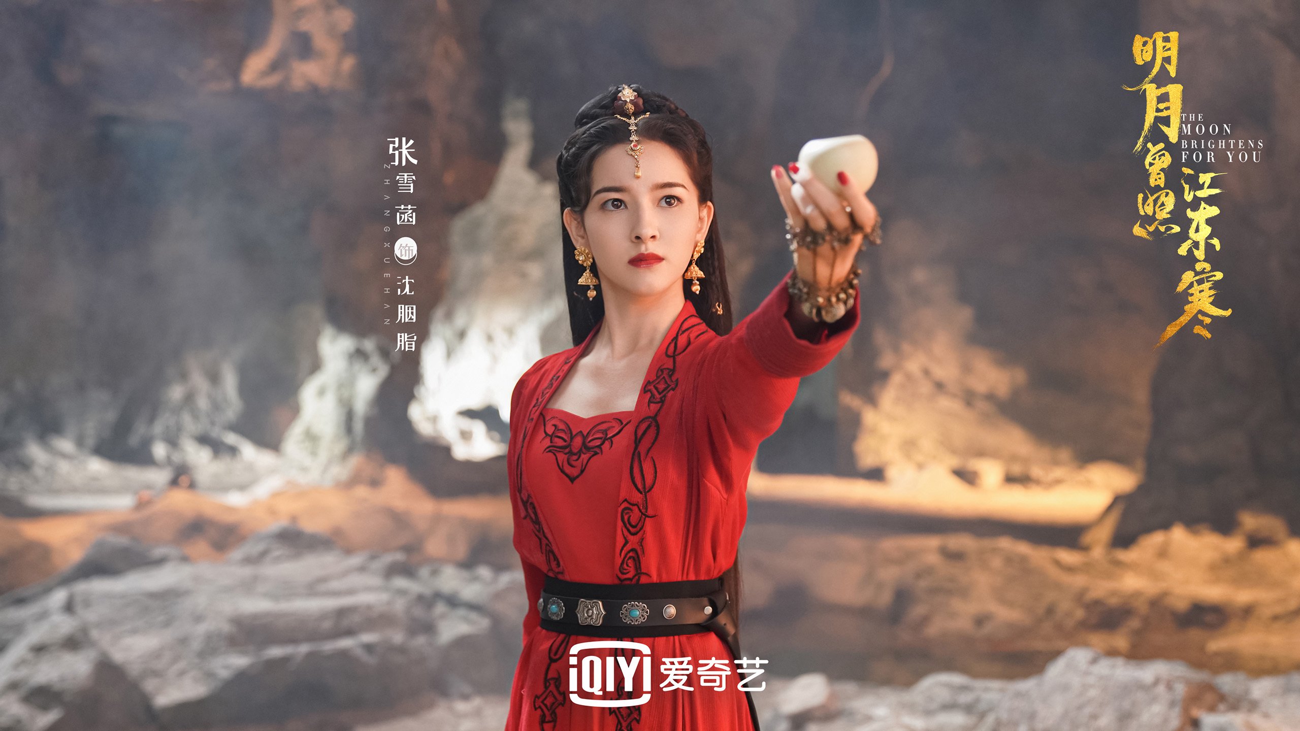 铁幕破局,阿诺德的战术革命与德国战车的涅槃重生—世界杯生死战完胜伊朗启示录