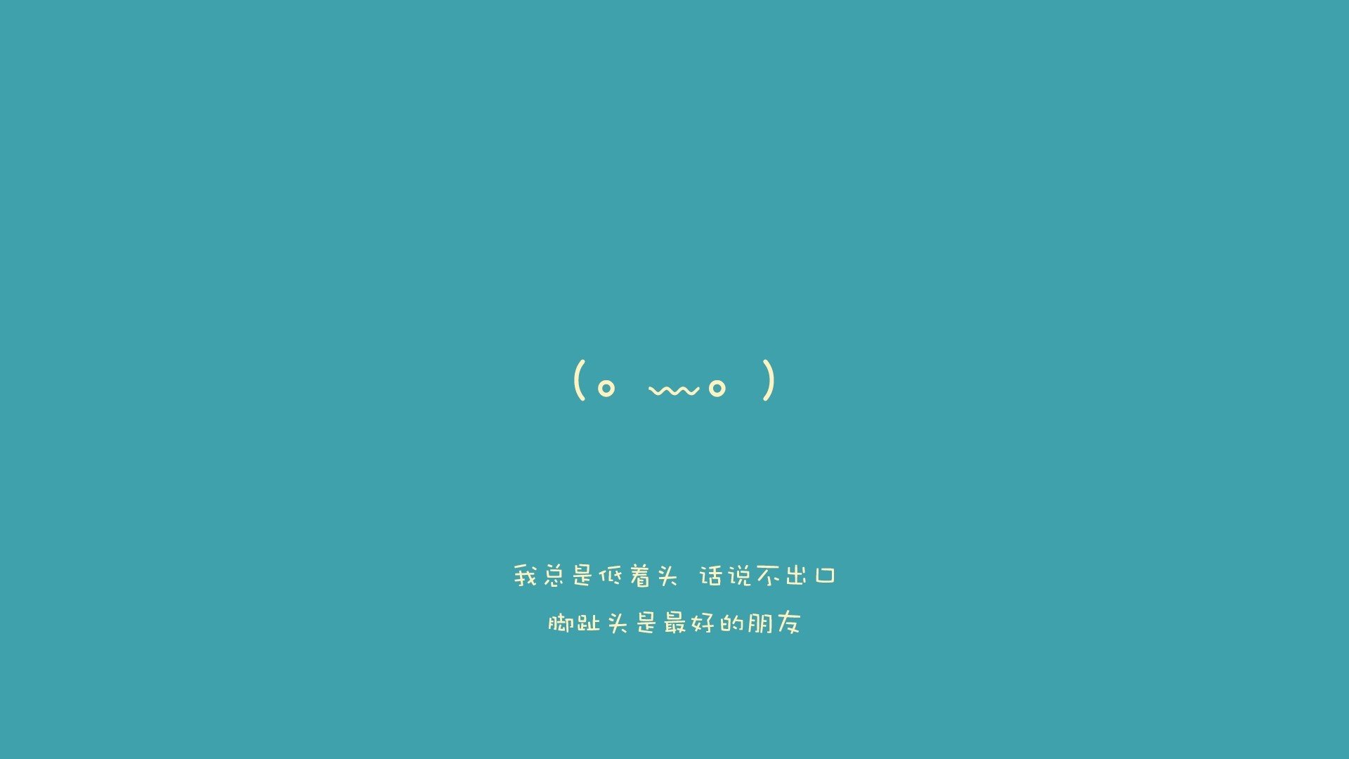 爱游戏-烽火连天，奥斯梅恩一剑封喉，哥伦比亚绝境突围—2026世界杯A组生死战纪实