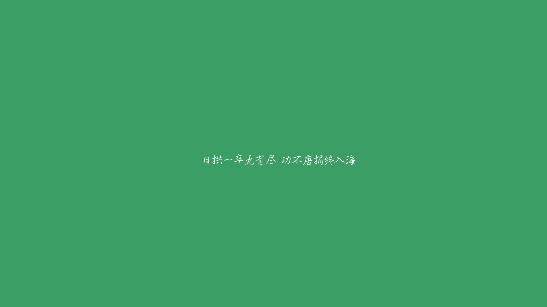 唯一,不可复制,当阿诺德的传中与哥伦比亚门神的铁壁相遇