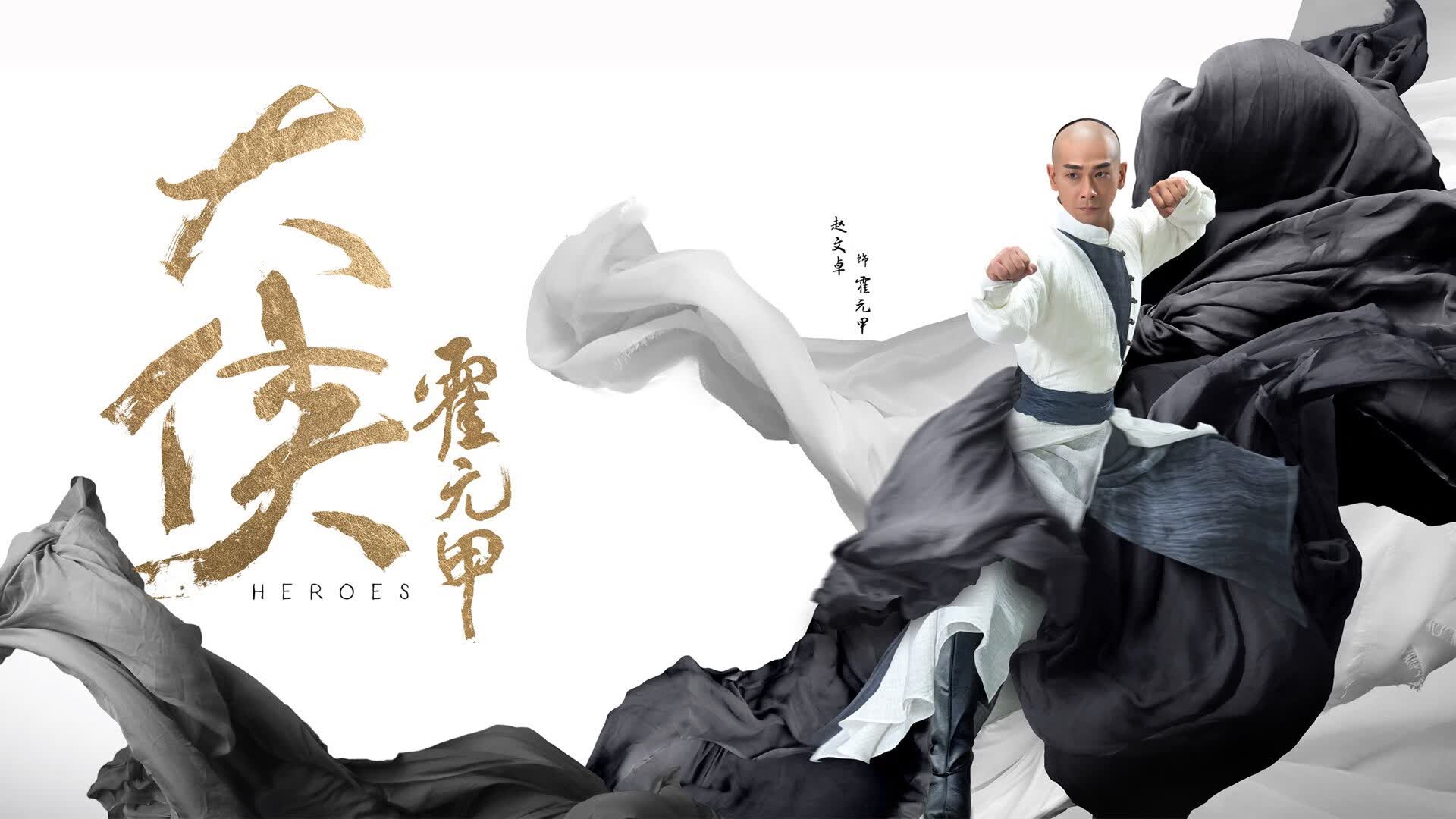 黑马踏碎桑巴,2026世界杯H组,塔雷米一剑封喉,斯洛伐克爆冷险胜巴西