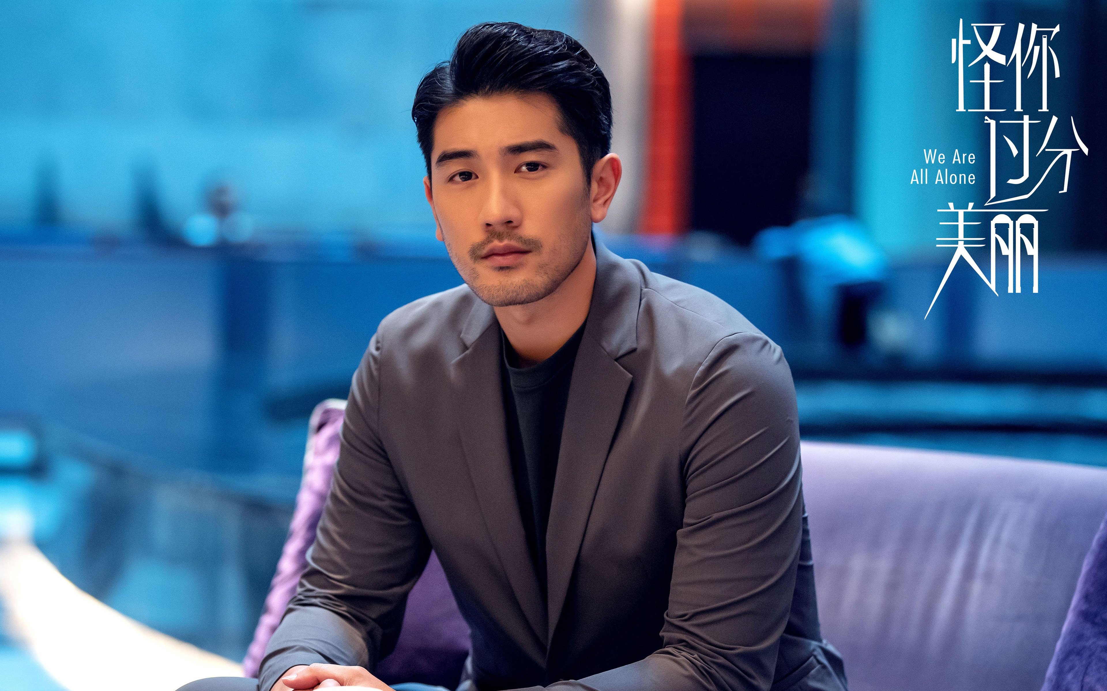 逆转之夜，2026世界杯历史重演，越南绝杀厄瓜多尔，内马尔闪耀全场，替补奇兵封神