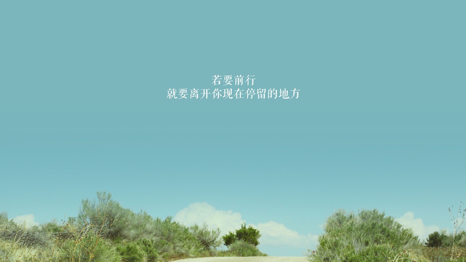 沙漠之狐的逆袭,补时绝杀,突尼斯让童话王国梦断2026