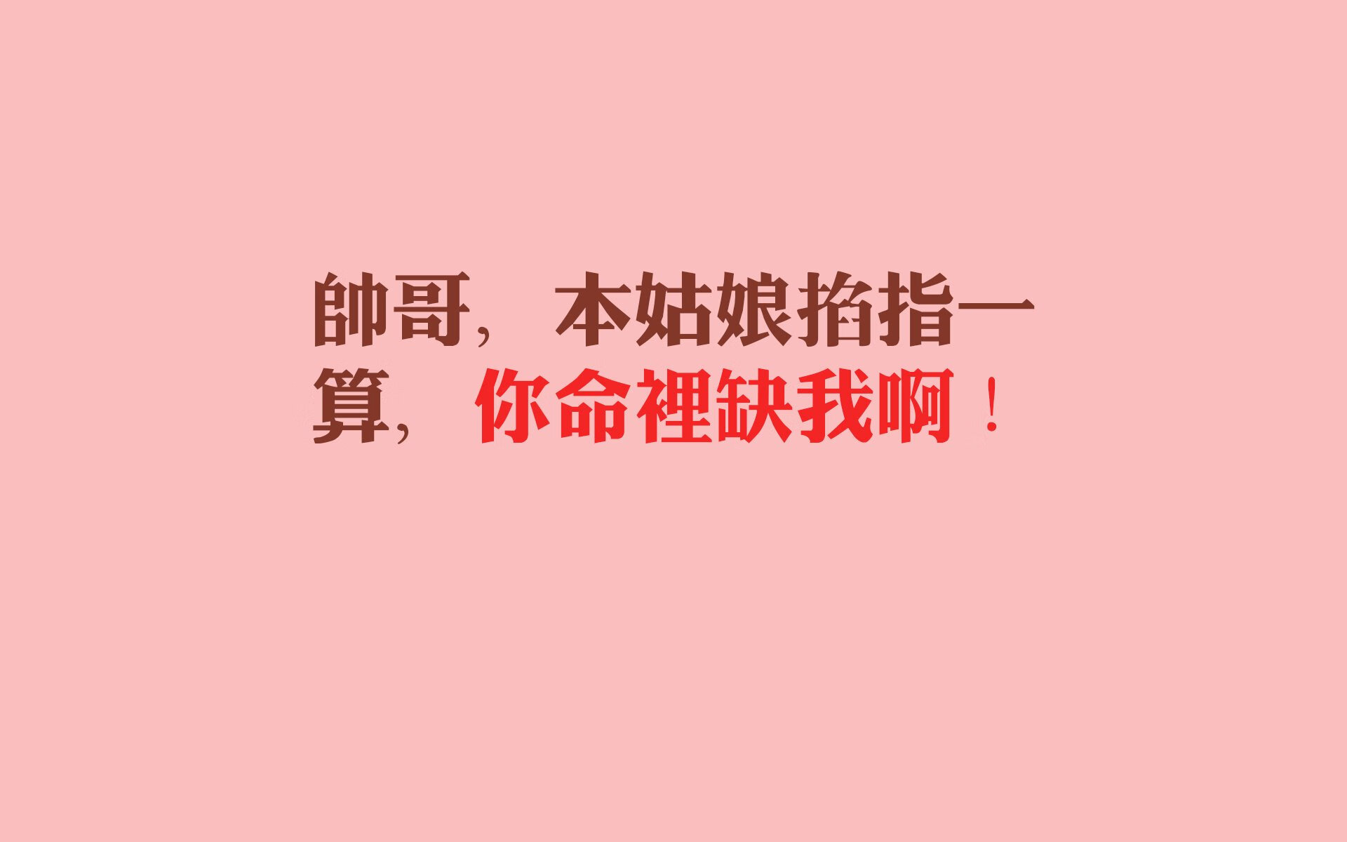 2026世界杯G组生死战,美利坚钢铁防线击碎北欧神话,C罗加时绝杀封神夜