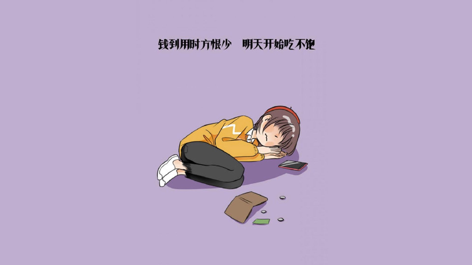 莱茵河畔的冰与火之歌,冰岛铁桶玄阵撕裂日耳曼战车,巴雷拉一剑封喉